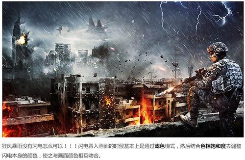 沙普洛（Chapleau）枫叶卡办理