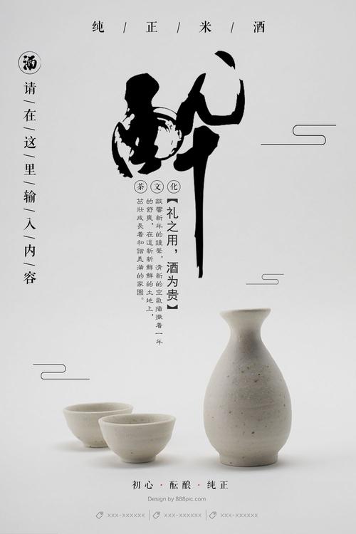 一比一仿南犹他大学文凭